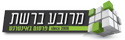 מרובע ברשת